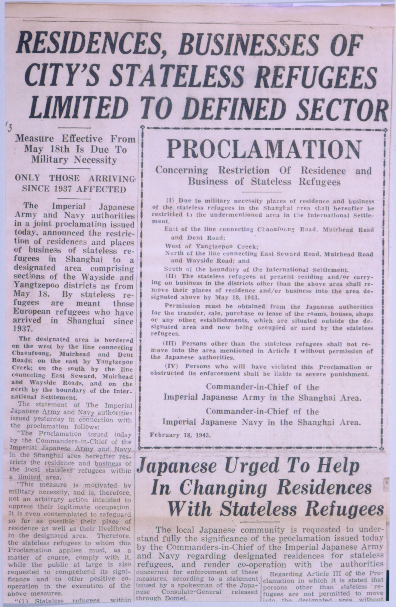 16_MarcusF_Modal8_Image1_Proclamation